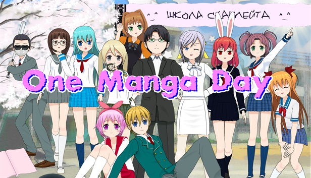 One Manga Day - Russian Voiceover Steam capsule image