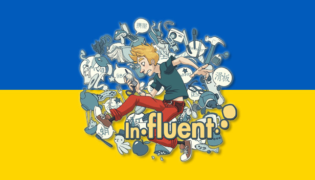 Influent DLC - Українська [Learn Ukrainian Language] Steam capsule image