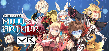 Kai-ri-Sei Million Arthur VR / 乖離性ミリオンアーサー VR
