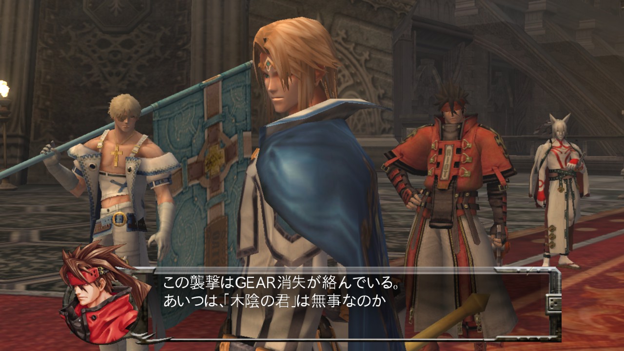 guilty gear player guide guilty gear player guide