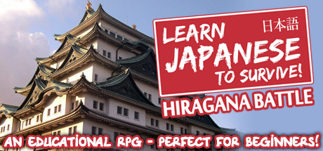 Baixar Learn Japanese To Survive! Hiragana Battle Torrent