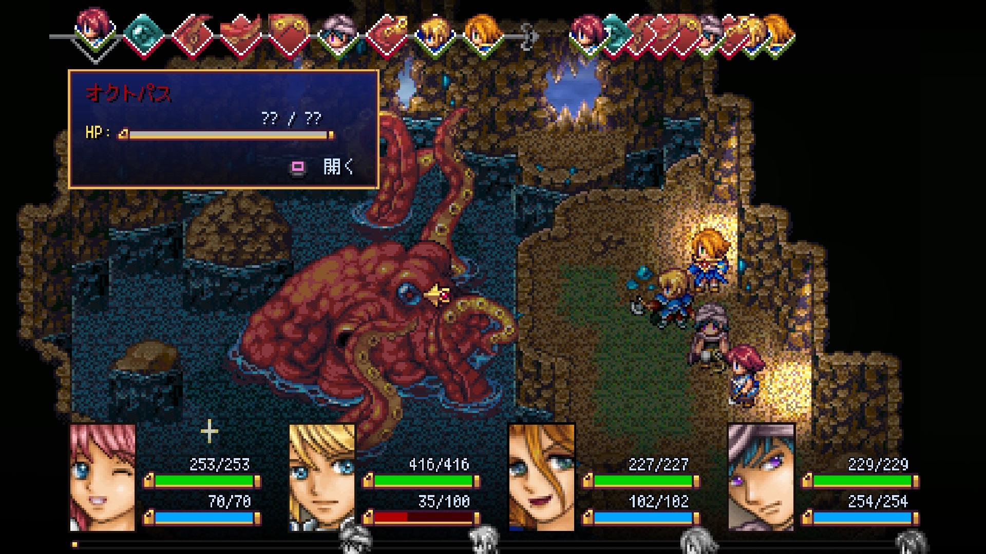Steam Ara Fell Enhanced Edition
