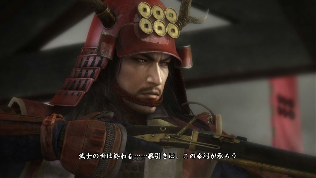 Steam Nobunaga S Ambition Souzou Sr Scenario Senranyamazu Steam Nobunaga S Ambition Souzou Sr Scenario Senranyamazu