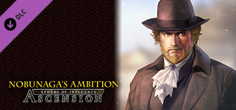 NOBUNAGA'S AMBITION: Souzou SR - “Miura Anjin” Bushou Data header