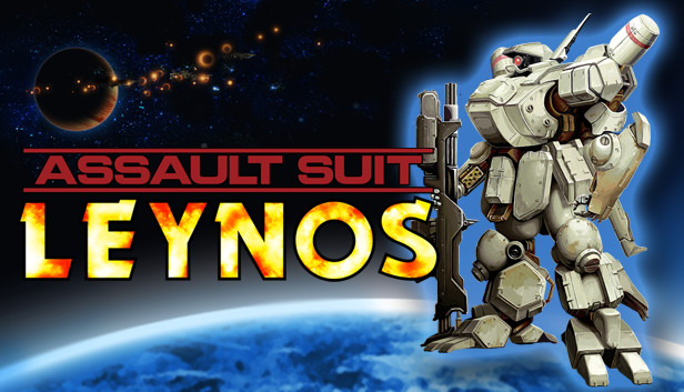 Assault Suit Leynos Steam capsule image