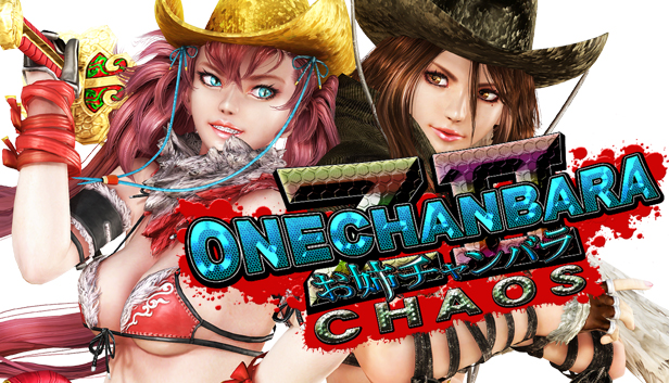 Onechanbara Z2: Chaos Cover