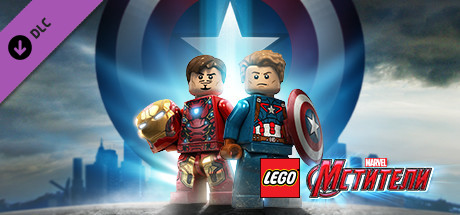 LEGO® MARVEL'S Avengers DLC - Marvel'S Captain America: Civil War.