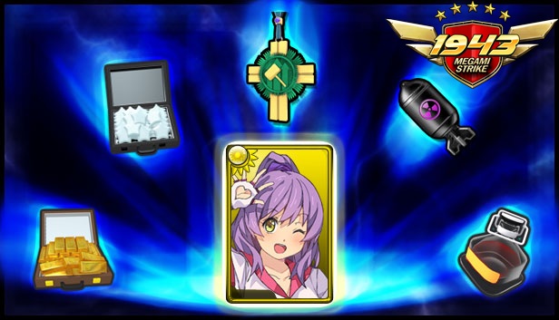 MS - 5★ Rachel Package Steam capsule image
