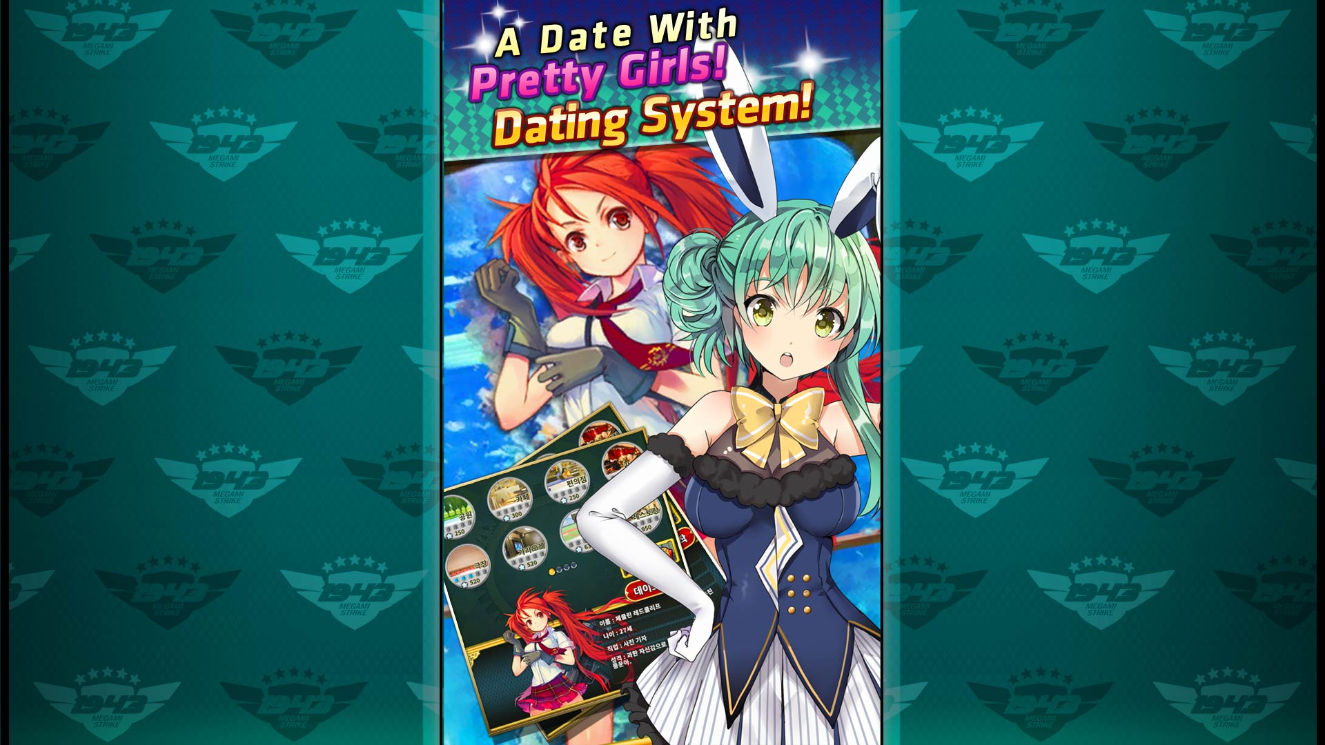 MS - 5★ Emma Package on Steam
