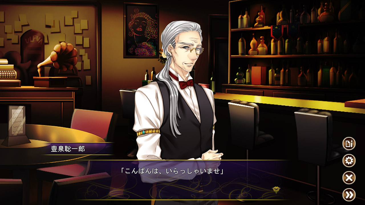 Steam Pub Encounter Steam Pub Encounter