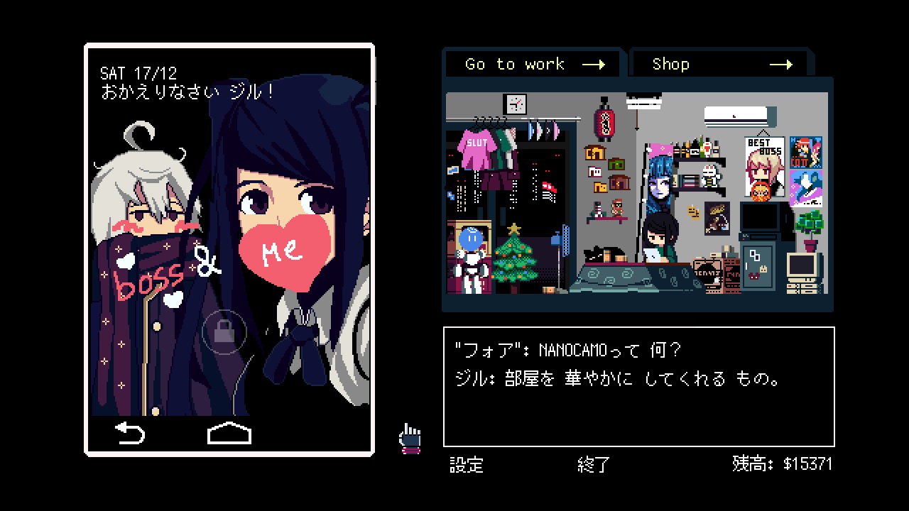 Steam Va 11 Hall A Cyberpunk Bartender Action