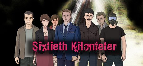 Sixtieth Kilometer Cover Image