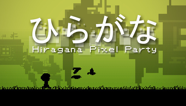Hiragana Pixel Party Original + Extra Soundtracks Steam capsule image