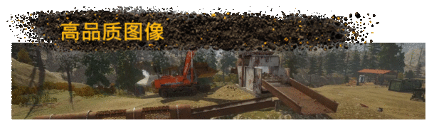 淘金热:The Game/Gold Rush:The Game（V1.5.5.15072）