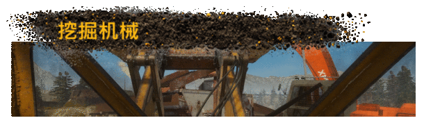 图片[5]-《淘金热(Gold Mining Simulator)》1.7.1.219-单机游戏