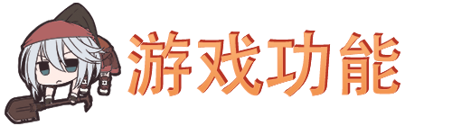 《花开公路(Highway Blossoms)》(v20200928)插图8 《花开公路(Highway Blossoms)》(v20200928)插图8