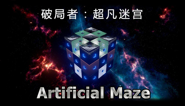 Break Through: Artificial Maze Steam capsule image
