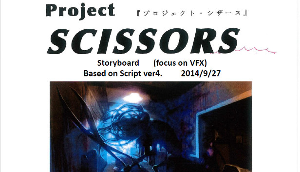 NightCry Storyboards Steam capsule image