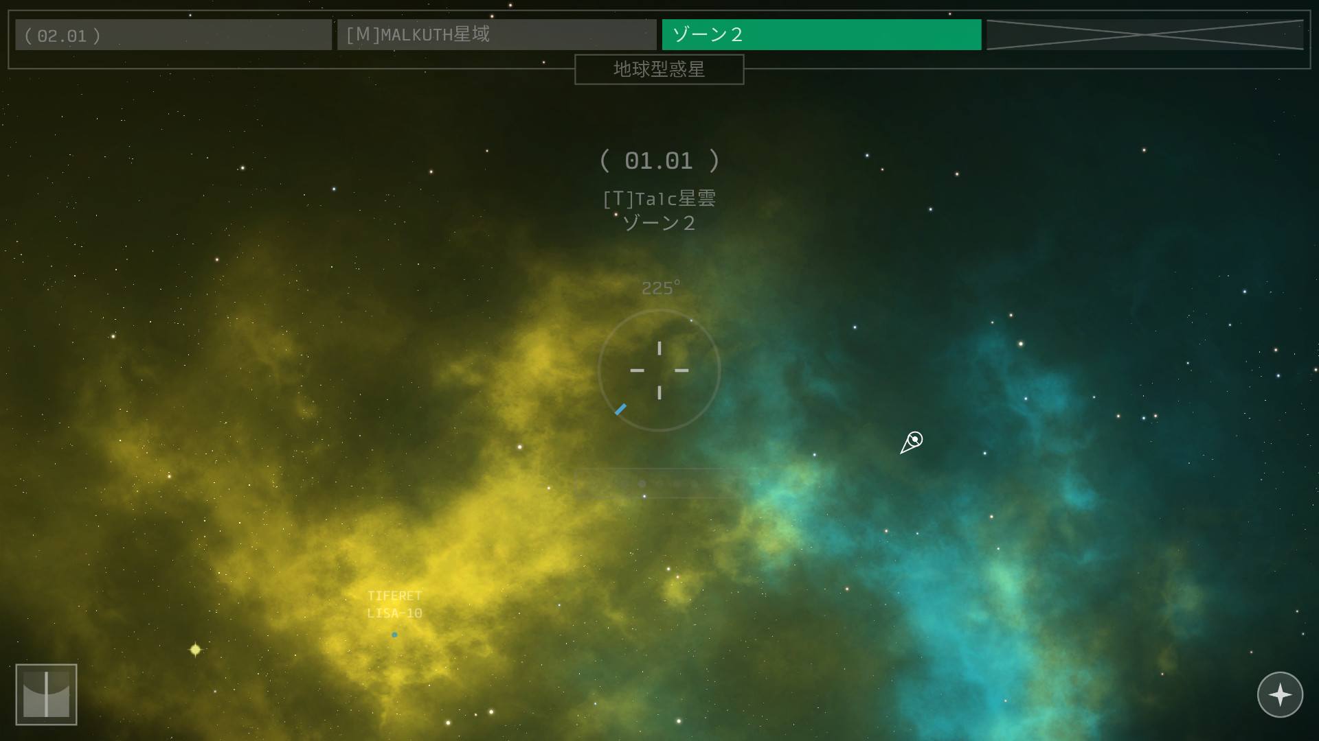 opus_galaxy