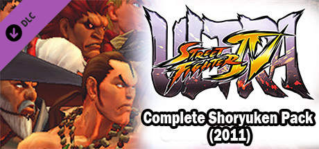 USFIV: Complete Shoryuken Pack (2011)