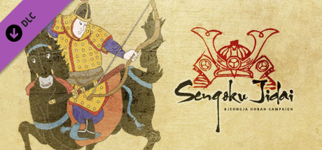 Sengoku Jidai – Bjeongja Horan Campaign (2nd Manchu Invasion of Korea 1636) mobile game banner