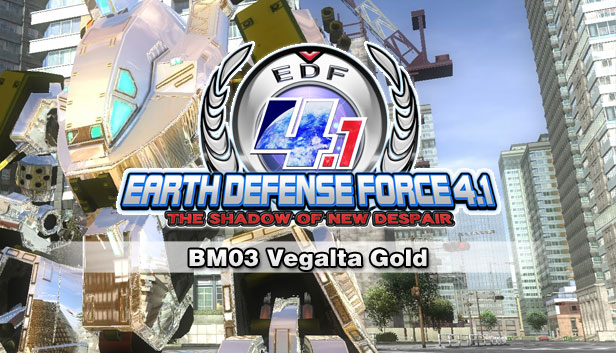 BM03 Vegalta Gold Steam capsule image