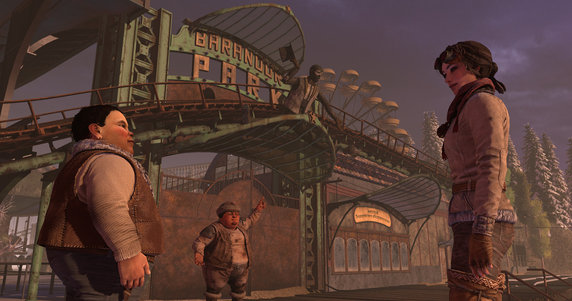 syberia 3 pc game syberia 3 pc game