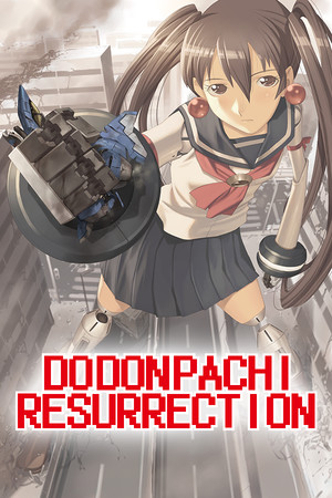 DoDonPachi Resurrectio