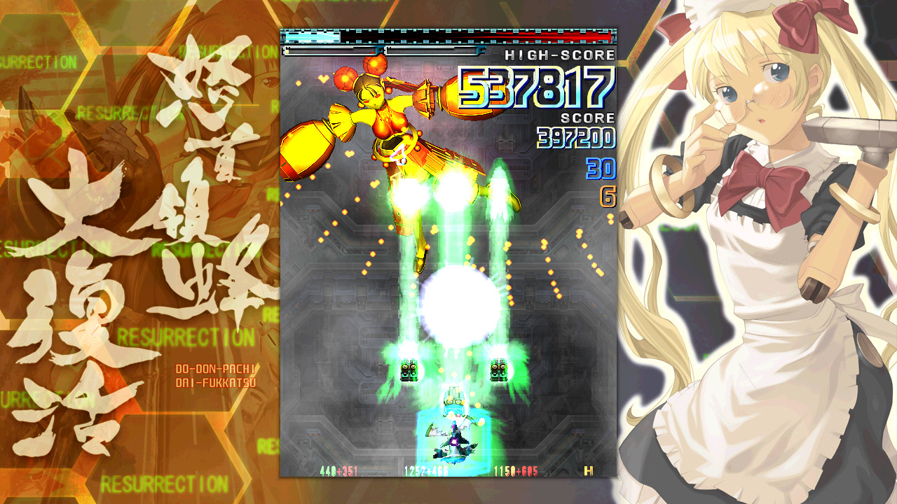 dodonpachi resurrection german version in english dodonpachi resurrection german version in english