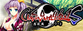 ChuSingura46+1 S