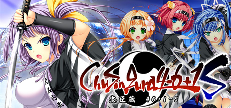 ChuSingura46+1 S Cover Image