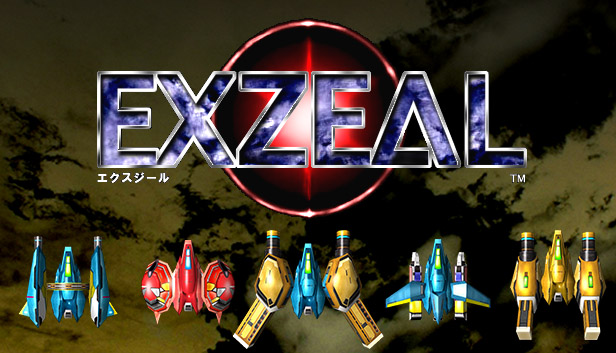 EXZEAL Steam capsule image