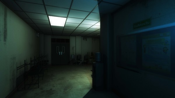 ภาพจากเกม ARAYA ภาพที่ 9