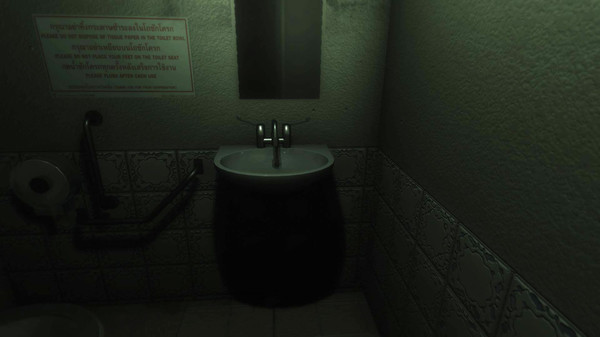 ภาพจากเกม ARAYA ภาพที่ 10