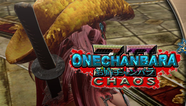 Giant Sword Steam capsule image