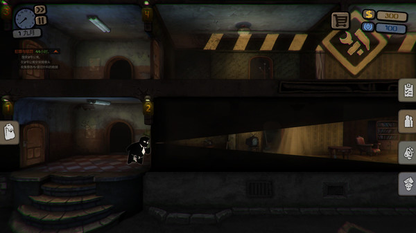 旁观者/监察者/监视者(Beholder)|整合安乐死DLC|官方简体中文|赠音乐原声|百度网盘/天翼云-次元share 旁观者/监察者/监视者(Beholder)|整合安乐死DLC|官方简体中文|赠音乐原声|百度网盘/天翼云-次元share