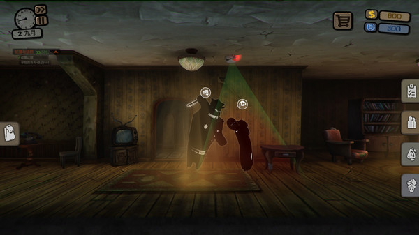 旁观者/监察者/监视者(Beholder)|整合安乐死DLC|官方简体中文|赠音乐原声|百度网盘/天翼云-次元share 旁观者/监察者/监视者(Beholder)|整合安乐死DLC|官方简体中文|赠音乐原声|百度网盘/天翼云-次元share