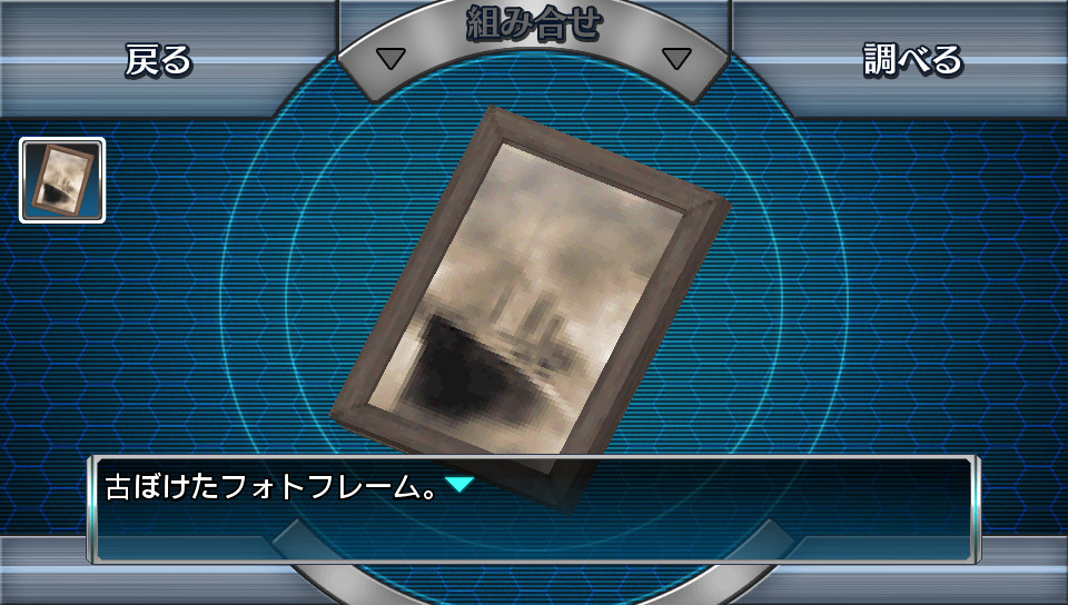 Steam Zero Escape The Nonary Games