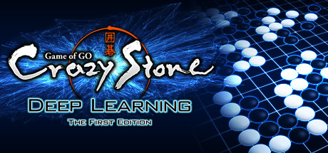 Crazy Stone Deep Learning -The First Edition- Cover Image