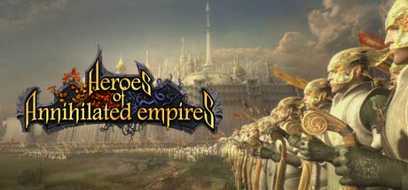 Heroes of Annihilated Empires Cover Image