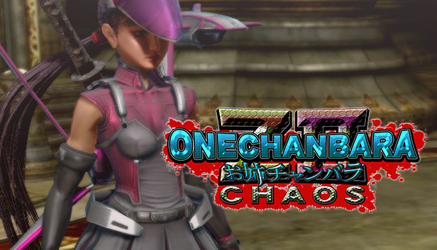 Pale Pink Gullwings & Pale Pink Visor Steam capsule image