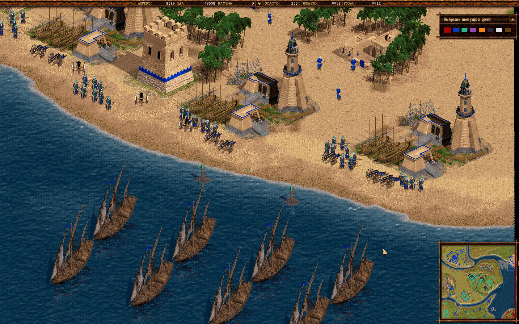 cossacks back to war cossacks back to war