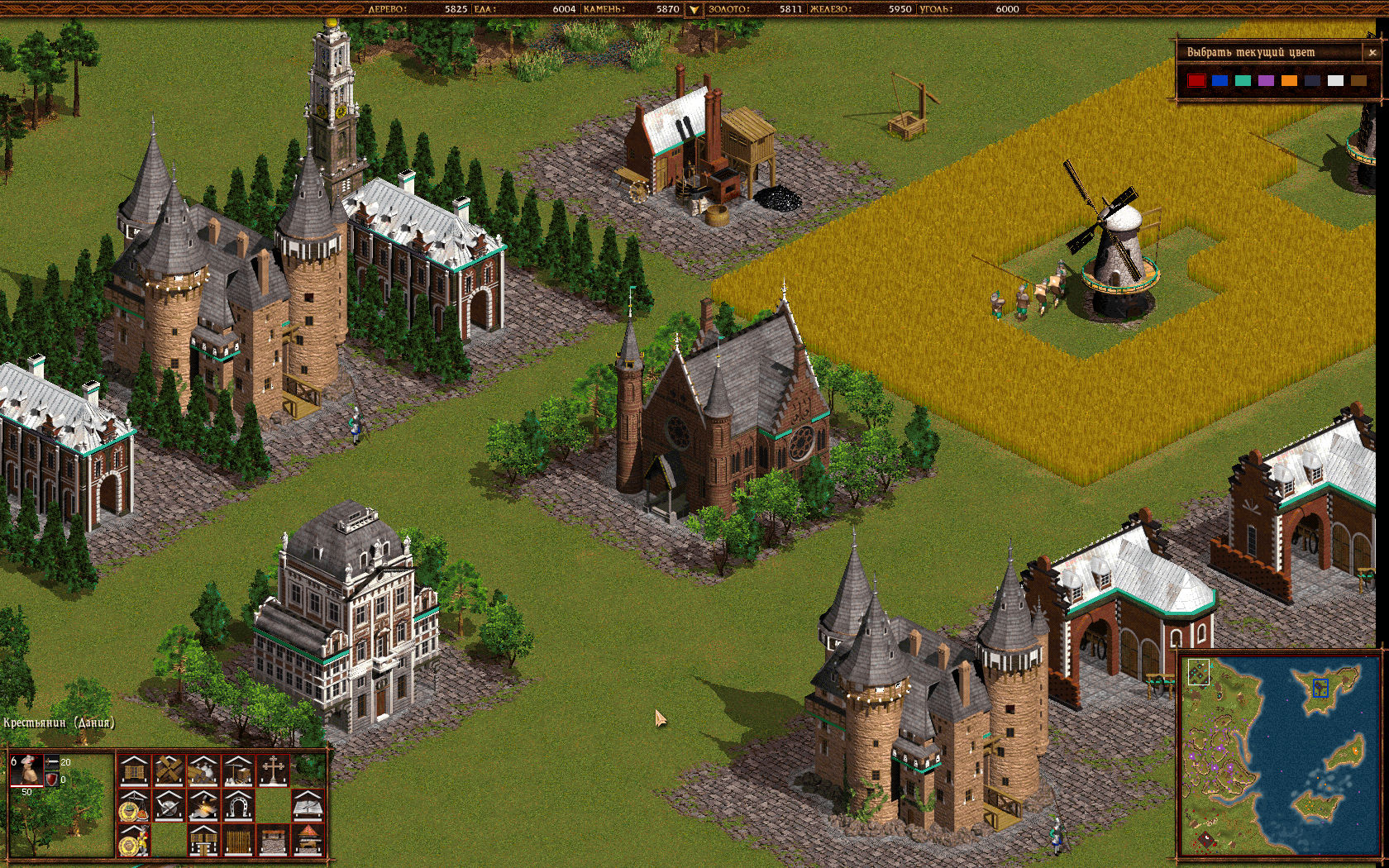 cossacks 3 mac download cossacks 3 mac download