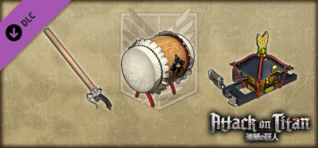 Attack on Titan - Weapon - Summer Festival header image