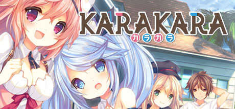 KARAKARA Cover Image
