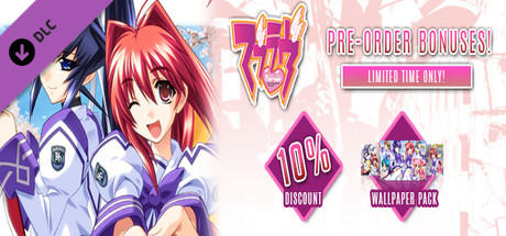 Muv-Luv: Wallpaper Pack Steam header image