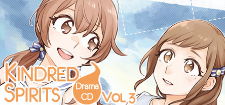 Kindred Spirits on the Roof Drama CD Vol.3 Extras