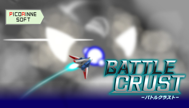 Battle Crust Original Soundtrack Steam capsule image