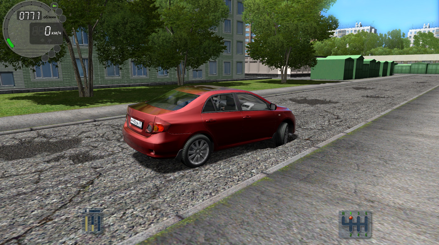 City Car Driving Free Download