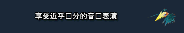 离奇世界|Build.10647206|Figment/虚构世界插图2